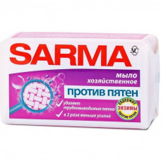Мыло хозяйственное SARMA Против пятен 140г
