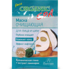 Маска для лица и шеи Organic SPA для глубокого очищения кожи и пор 15мл