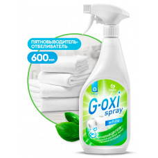 Пятновыводитель-отбеливатель Grass G-Oxi д/белых тканей с активным кислородом spray 600мл тригер